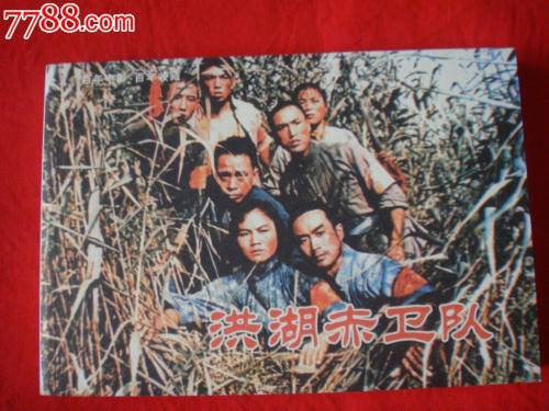 谢菲尔德哈勒姆大学留信网认证办理